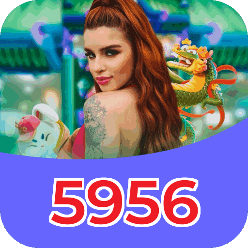 5956 APK